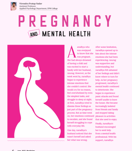 Psychologs Magazine Image